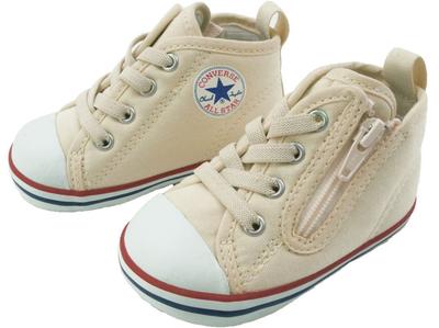 Baby All Star N/Z (Classic) White, 14.5cm