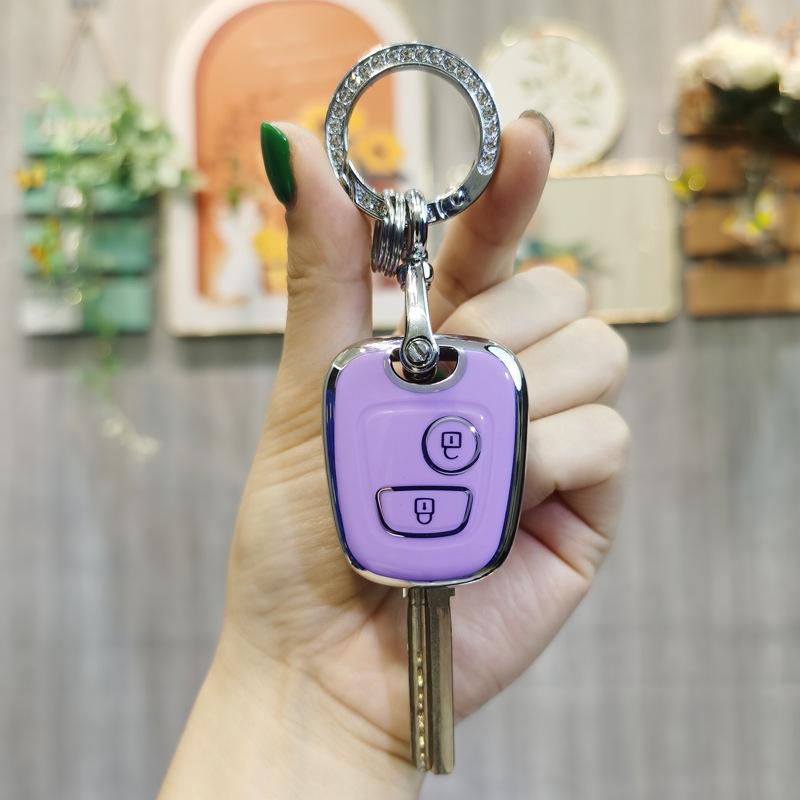 BYD F0 Soft Shell Key Case for Remote Key Modification