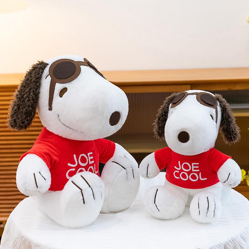 Snoopy Plüschtier, Hundefigur, weiches Stofftier, Geschenk für Kinder