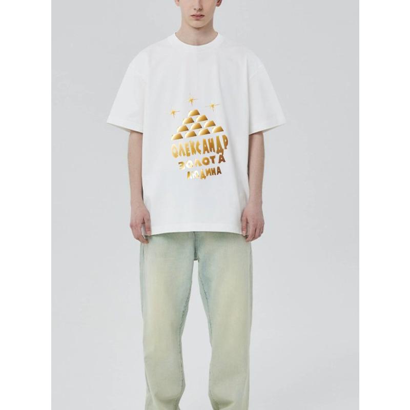 Černé tričko se zlatým potiskem pyramidy a hvězd Oleksandr Zolota Liudyna Textový design pro běžné nošení