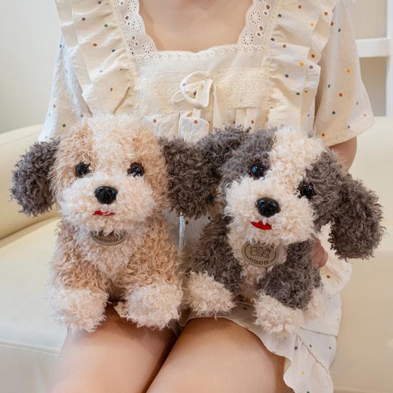 

Плюшевая игрушка для собаки, пушистая кудрявая собака, кукла с наполнителем из полипропиленового хлопка, кукла в стиле Тедди, декоративное украшение для дивана, детский домашний декор серый