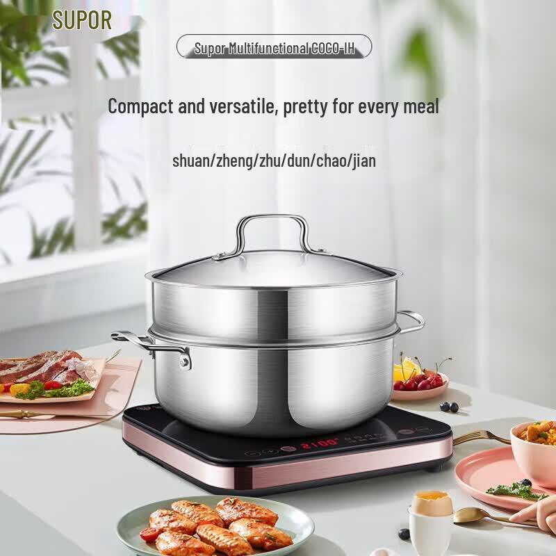 SUPOR 2100W Multi-Function Induction Cooker CN plug (adapter included)