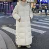 Korean Style Long Down Jacket - Unisex Casual Warm Outerwear
