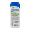 Alberte Anti-Dandruff Shampoo 200ml