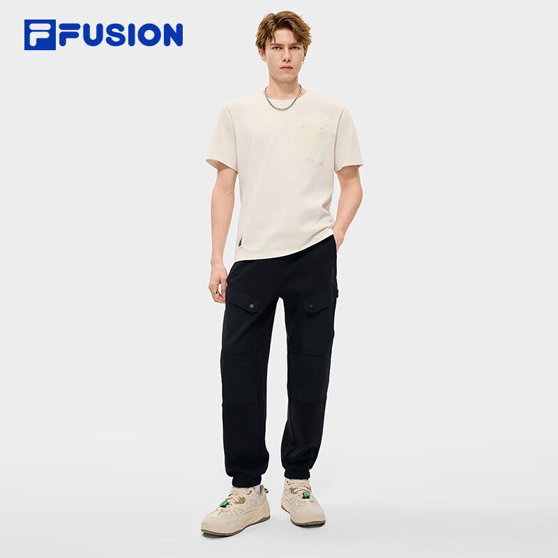 Fila FUSION Men's Knitted Track Pants
