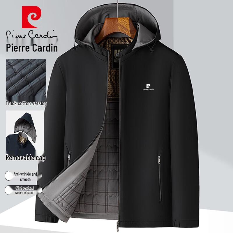Pierre Cardin Men's Winter Detachable Hood Padded Jacket