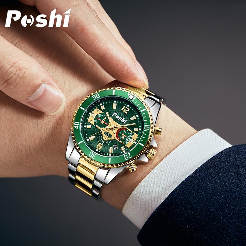 POSHI Vanntett Klokke Herre Selvlysende Kalenderklokke Herre Stållenke Klokke Studentklokke Herre