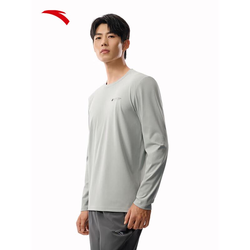 ANTA Men s TRN Series Lightweight Warm Fleece Long Sleeve Training Tee 3XL