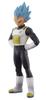 Dragon Ball Z Resurrection Chozoshu Volume 2 Vegeta Figure "F"