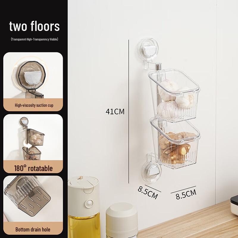 

Rotatable Suction Cup Kitchen Storage Basket