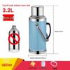 Stainless Steel Insulated Warm Water Bottle Outer Shell - Large Capacity