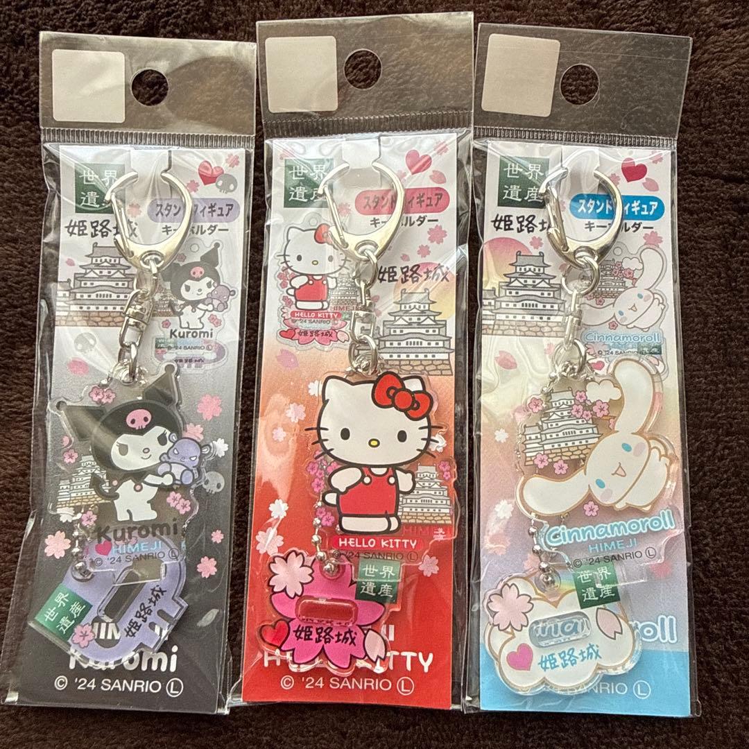 Sanrio Acrylic Keychain 3-Piece Set Kitty Local Himeji Castle