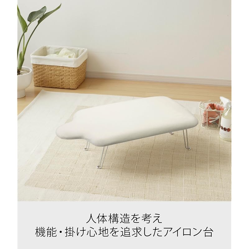 Yamazaki Lightweight Human-Shaped Ironing Board, Natural Color, Approx. 69 X 37 X 20 Cm, Steel Mesh Structure, 4655