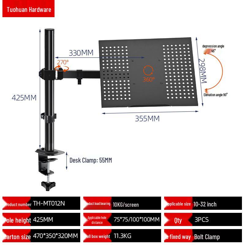 Dual Screen Monitor Stand with Rotating Wall Mount