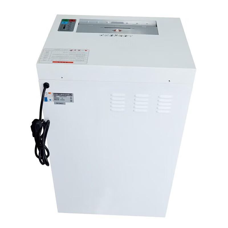 OASTAR HT2018 High-Security Industrial Paper Shredder