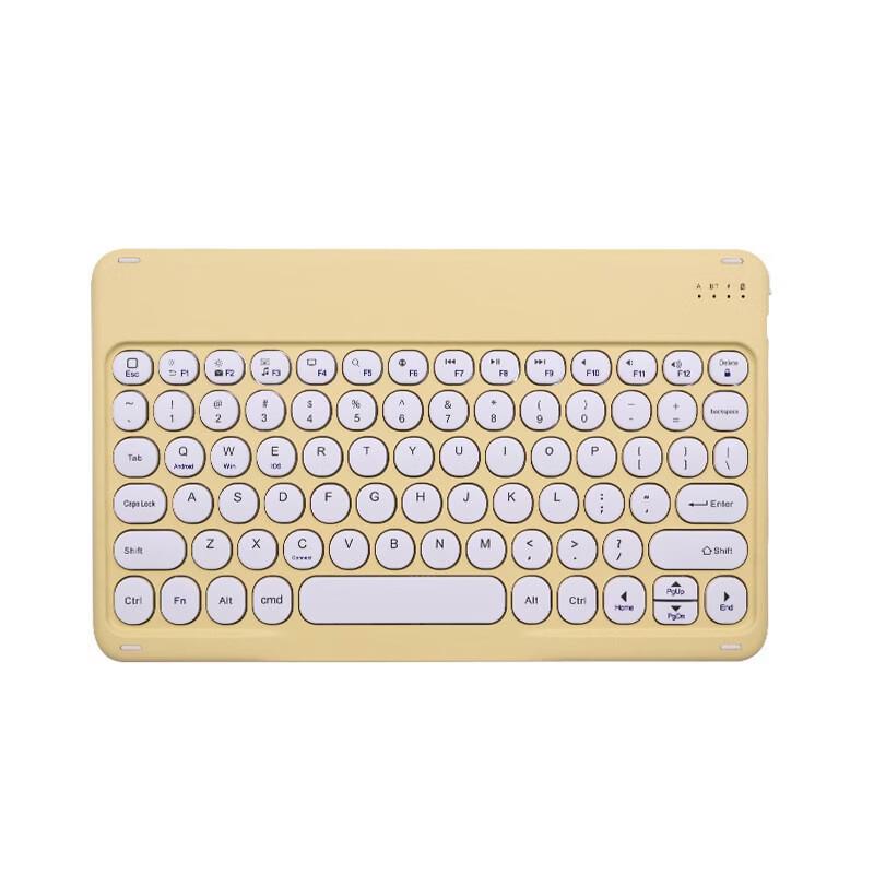 OLOEY Portable Wireless Bluetooth Round Cap Keyboard