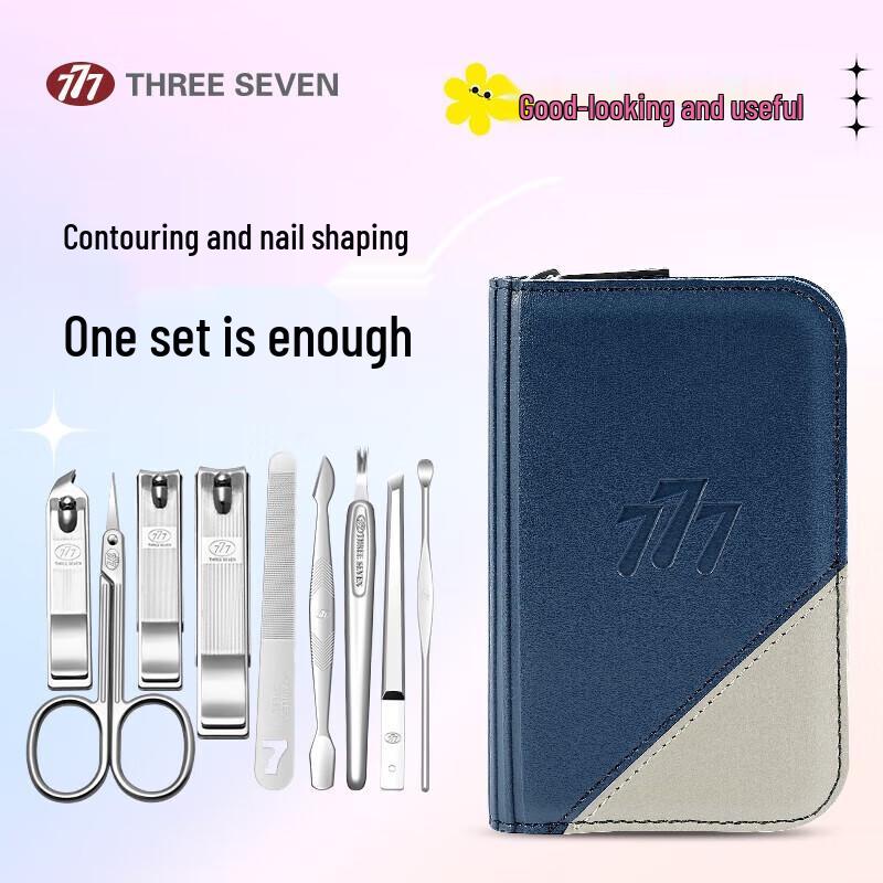 777 Professional Nail Care Kit