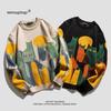 2026 Spring/Autumn Men's Trendy Knit Sweater: Thick Base Layer/Outerwear for Couples