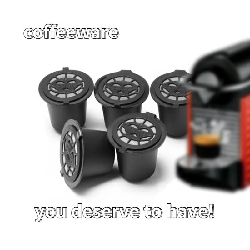 3pcs Reusable Coffee Capsule Filters Refillable Coffee Pods Compatible with For Nespresso Coffee Accessories