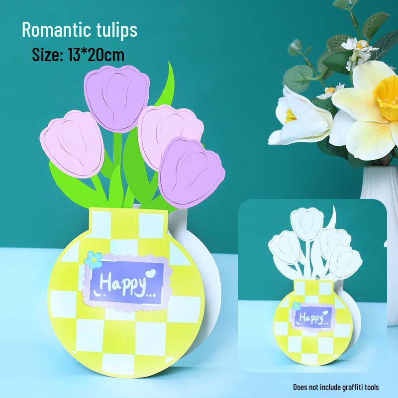 DIY Roly-Poly Plastic Vase Coloring Kit