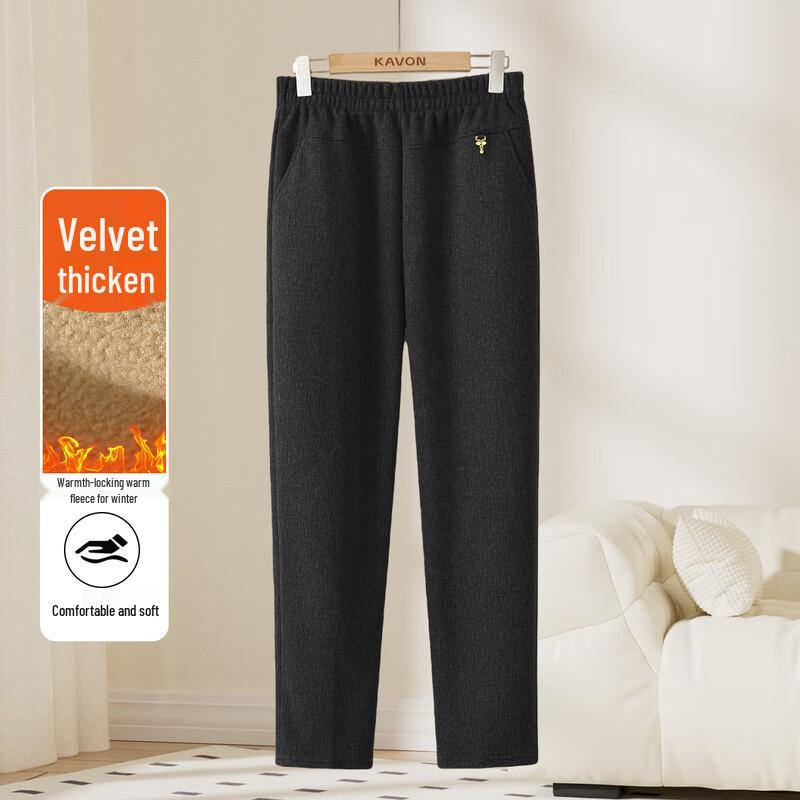 KAVON Women s Elastic Waist Straight-Leg Pants 3XL