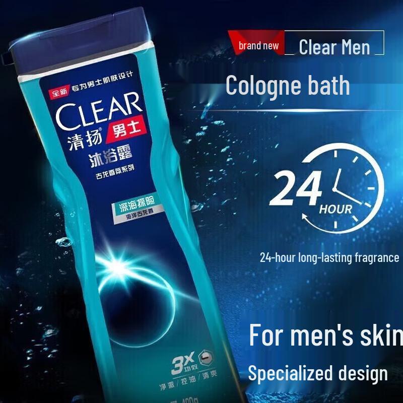 Clear Men Duschgel