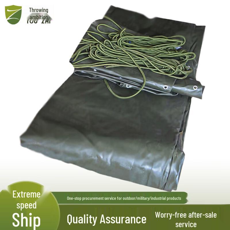 Shaanqi Heavy-Duty Transport Tarpaulin