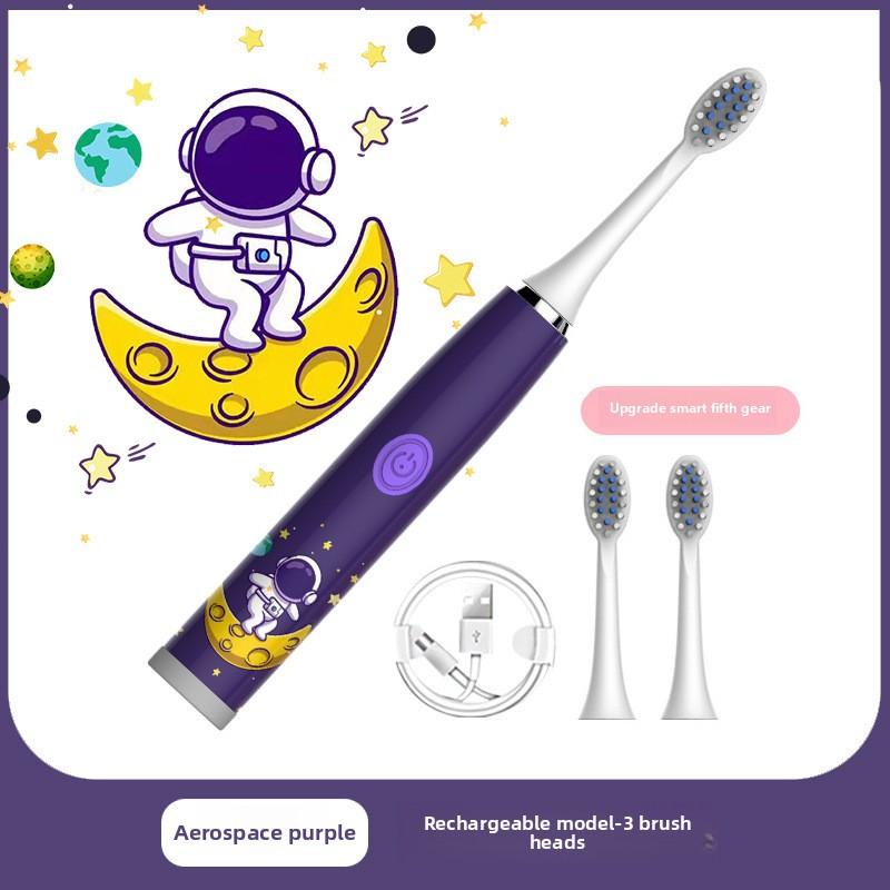 Vibration Soft-bristled Toothbrush, Tooth Flusher, Charging Model, Automatic Model, Sonic Children's Electric Toothbrush Gift.
