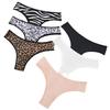 Women's Low-Rise Leopard & Zebra Thong Cutout Panties