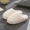 New Cross Plush Cotton Slippers Women's Autumn and Winter Non-slip Indoor Home Thick Bottom Warm Cotton Drag Men's