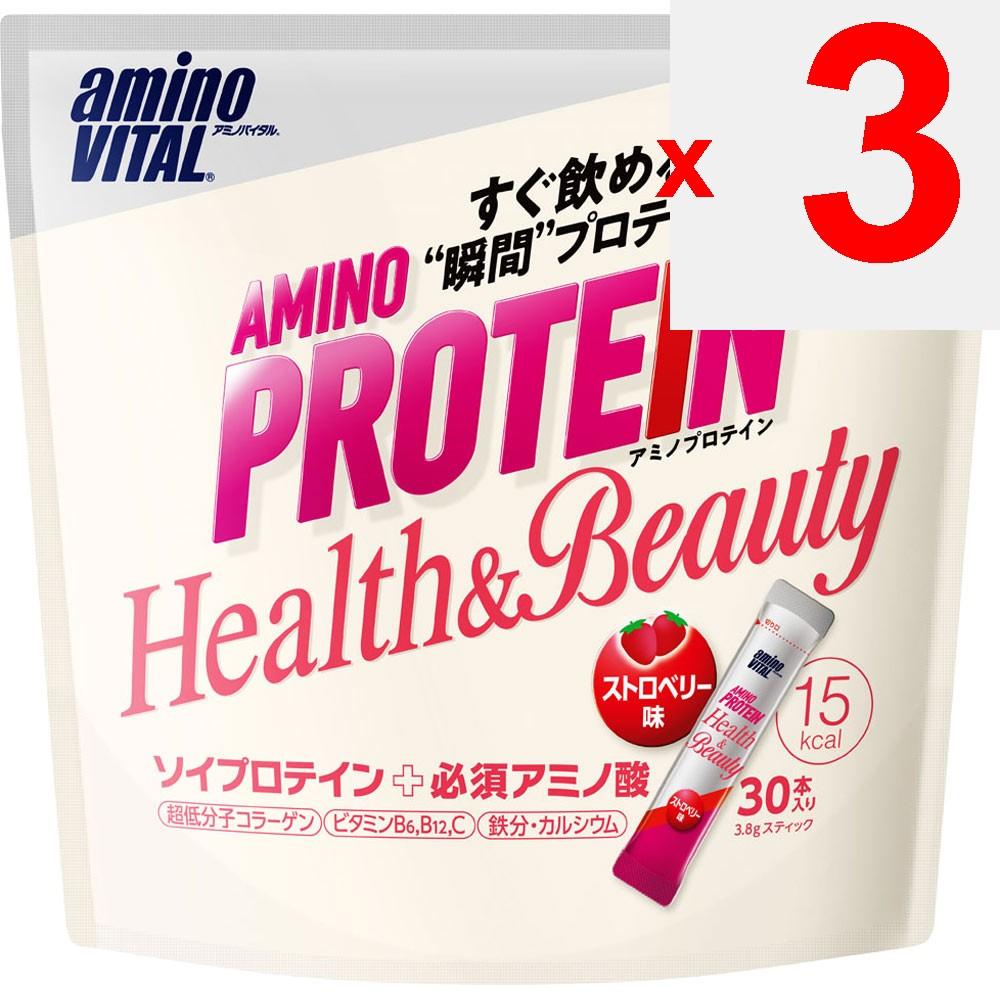 Ajinomoto Amino Vital R Białko Aminowe dla Kobiet Smak Truskawkowy Saszetka 30 Saszetek Inne (sprawdź zamki, przyrządy do czyszczenia języka itp.) Inny (sprawdź zamki, szczypce