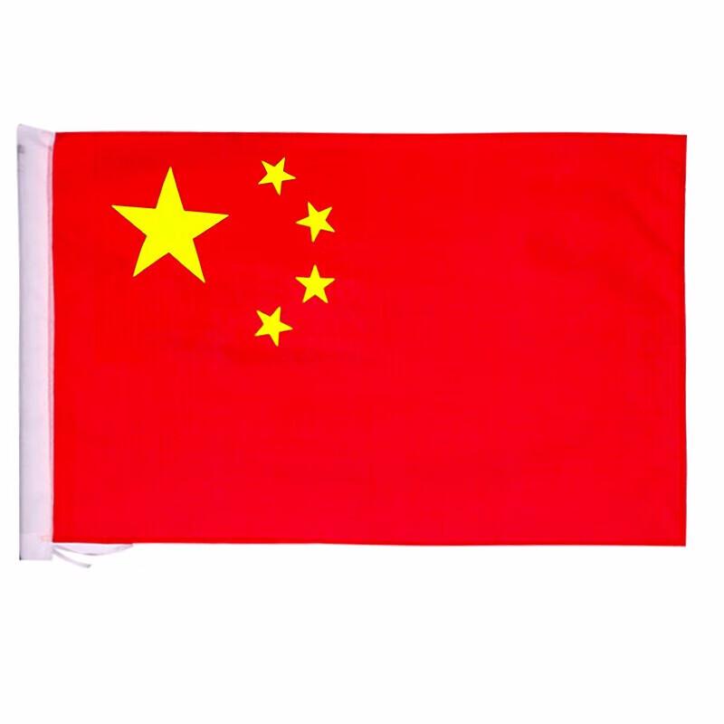Homeglen Outdoor Chinese National Flag
