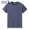 HNXC Kortermet t-skjorte i bomull for menn mote løs halvermet skjorte med trykt medfølende skjorte