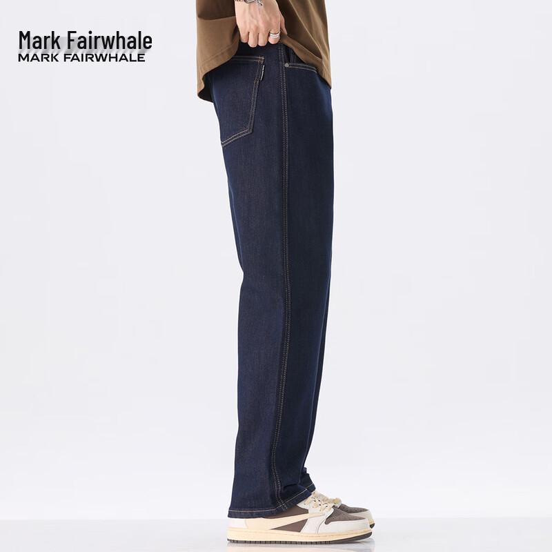 Mark Fairwhale Men's Classic Loose Straight Leg Jeans