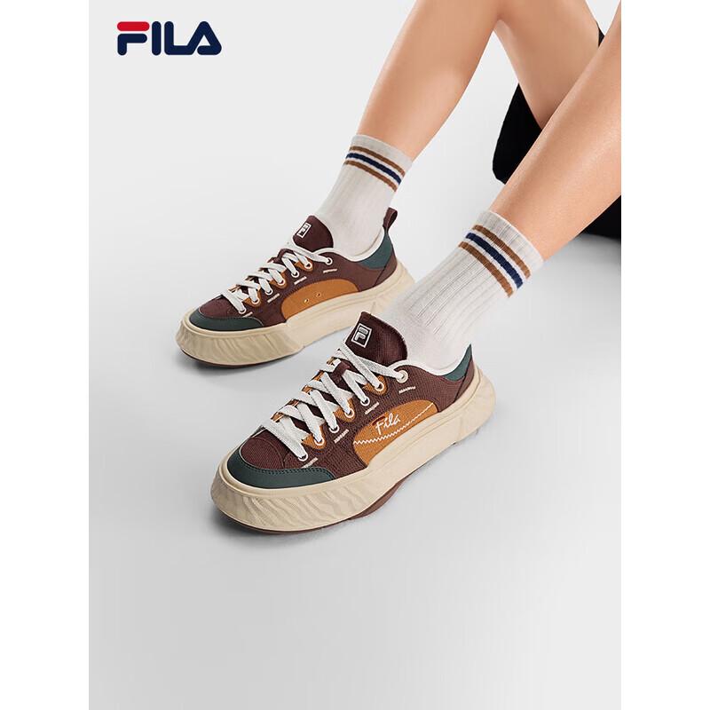 Fila Men's FOSSO 1+ Canvas Casual Shoes