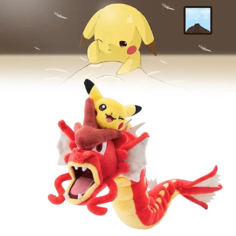 Pikachu Carp Dragon Plush Toy Stuffed Doll Room Decoration Gift Kids