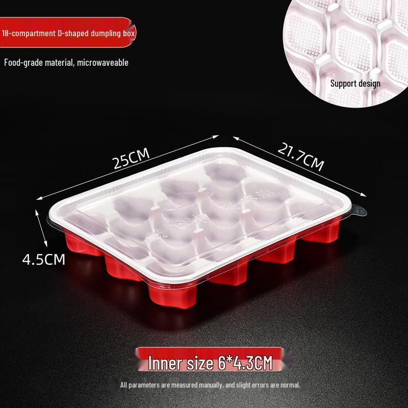 Disposable 18-Compartment Dumpling Takeaway Box