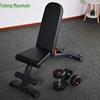 Yulongshan RS610 Multi-functional Adjustable Dumbbell Bench