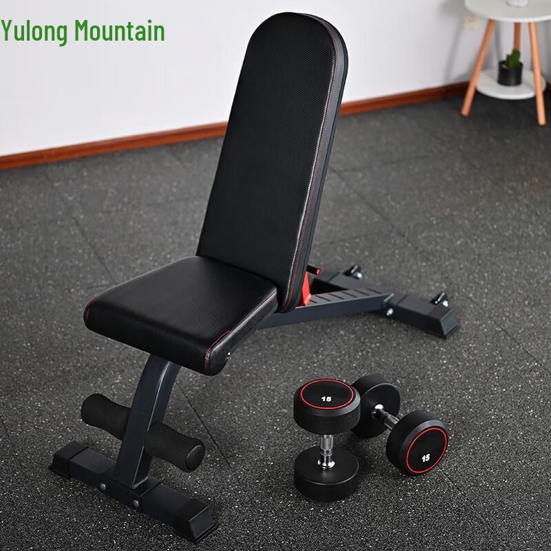 Yulongshan RS610 Multi-functional Adjustable Dumbbell Bench