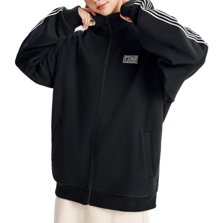 Anta Gestrickte Sport Stehkragen Freizeitjacke Unisex Jacke Basic-Schwarz 972348709-3