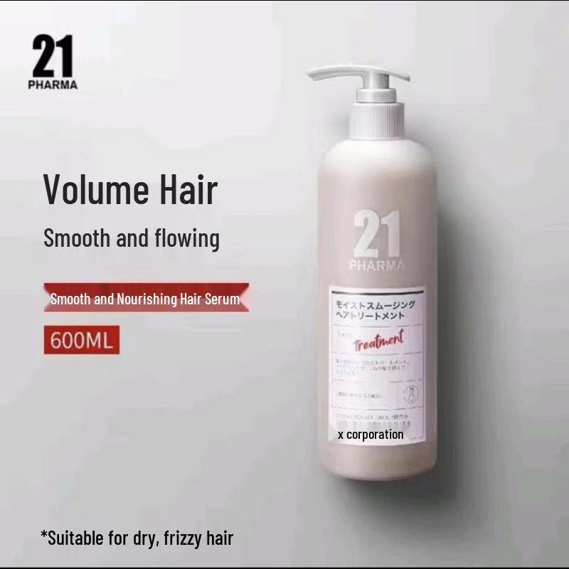 

Pharma 21 Smooth & Moisturizing Hair Essence Milk