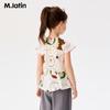 M.Latin Girls' Animal Print Short Sleeve Shirt