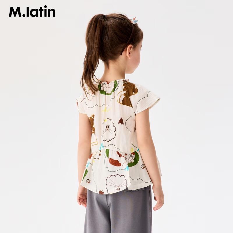 M.Latin Girls' Animal Print Short Sleeve Shirt