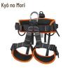 Jingzhisheng Outdoor Rock Climbing Ascender Descender
