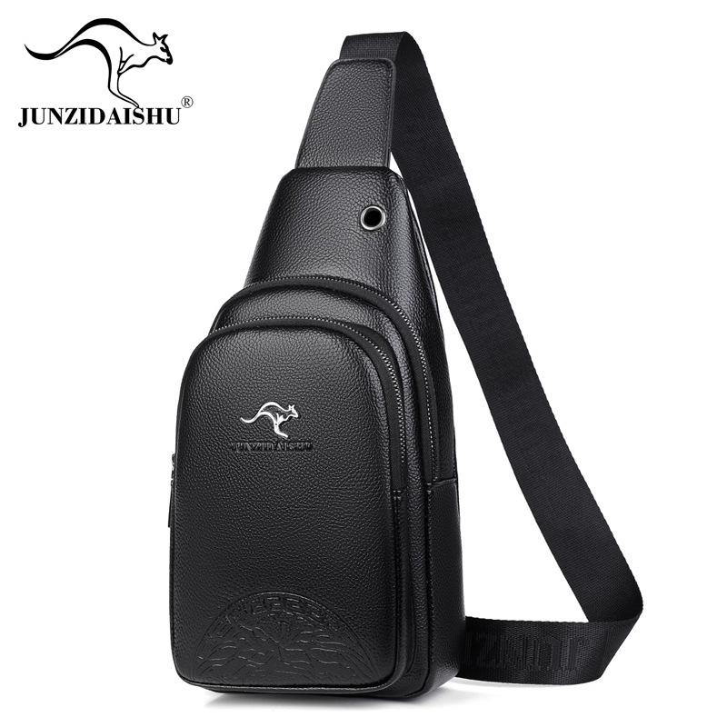 Men's PU Leather Crossbody Sling Bag - Casual Fashion Small Backpack