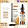 West Month Vitamin C Facial Serum: Hydrating, Nourishing & Brightening for Smooth Skin