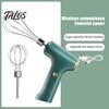 Stainless Steel Mixing Heads Cordless Electric Egg Beater with Double Head 3 Speeds Handheld Whisk Speed Modes Portable for Cake Bread Desserts