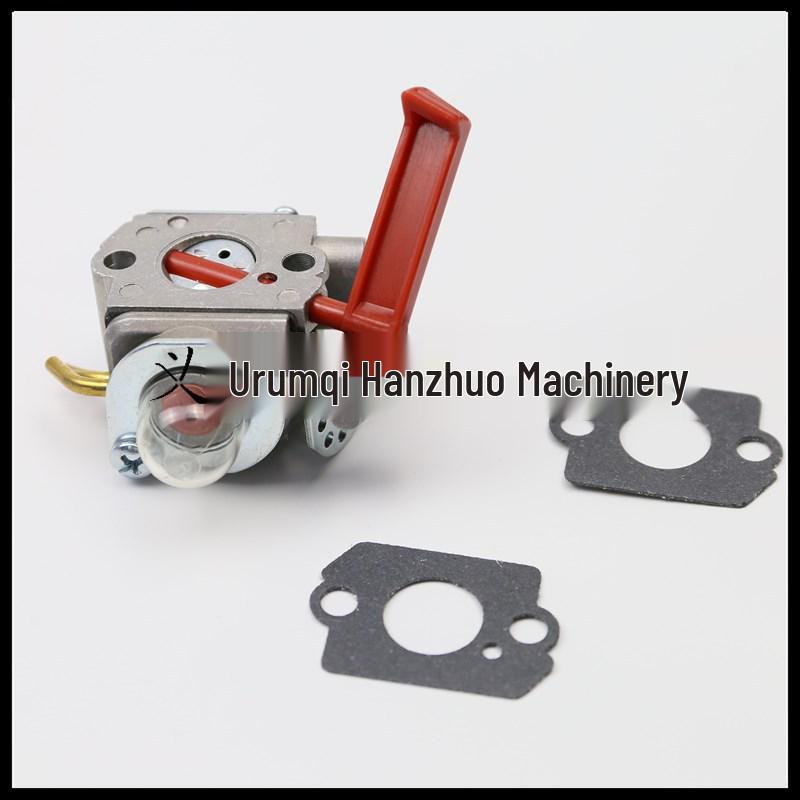 Homelite UT-20760/69/71/72 Carburetor C1U-H47
