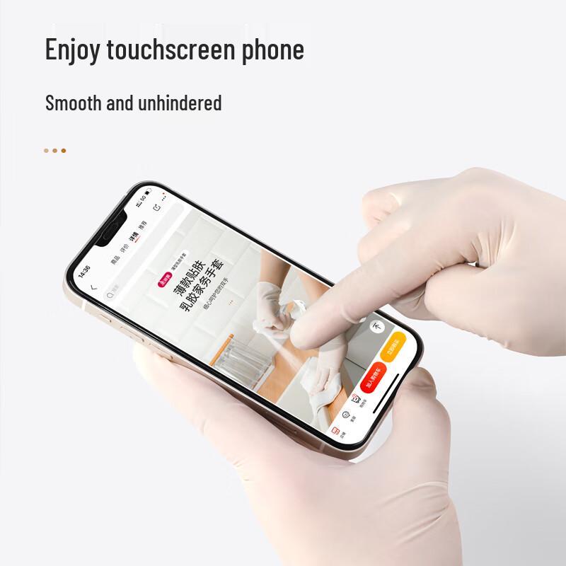 MARYYA Thin Latex Multi-Purpose Gloves (3 Pairs)