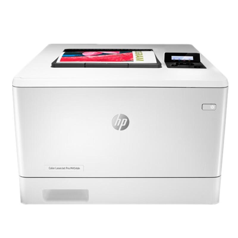 HP Color LaserJet Pro M454dn Automatic Duplex Color Laser Printer CN plug (adapter included)